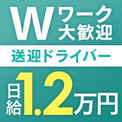 ♡女子大生CLUB～スウィート～♡ 若くて可愛い女の子がたっぷりご奉仕しちゃいます☆