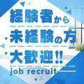 佐世保コレクション