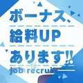 佐世保コレクション