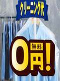 キラキラ