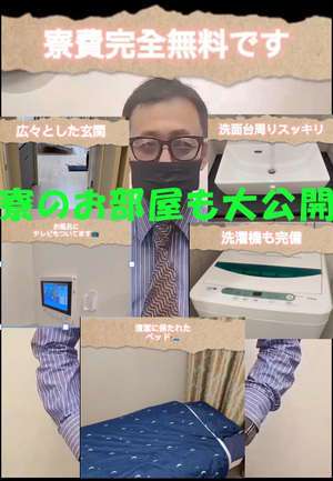 ブルームーン（Blue Moon）