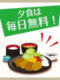 JJクラブANNEX