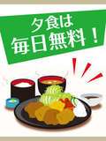 JJクラブ池下