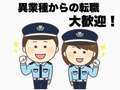 JJクラブ池下