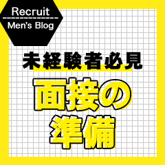 クラブ　ブレンダ奈良店