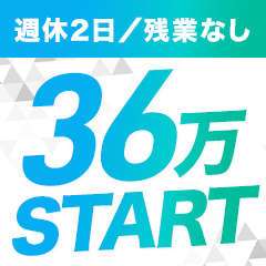 クラブ　ブレンダ奈良店