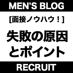 BLENDA VIP(ブレンダビップ)