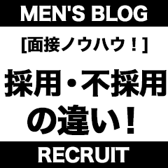 BLENDA VIP大阪店