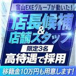 雅