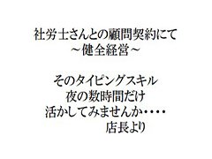 タイピングのスキルを存分に発揮してください(^^♪