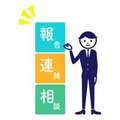 不倫旅行-私の性欲は抑えられない-