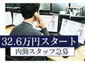 アバンチュール