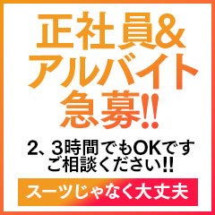 ニューエレガンス