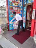 マリン千葉店