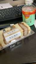 やみつきエステ　渋谷店
