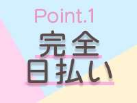 摩天楼～MATENROW～宮崎