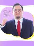 アニバーサリー