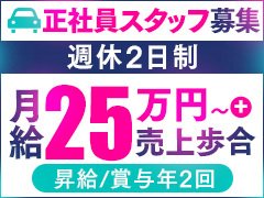 お問い合わせ・質問等お気軽にお待ちしております🎵