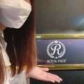 ROYAL FACE