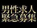 １１チャンネル