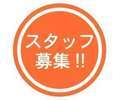 １１チャンネル