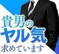 １１チャンネル