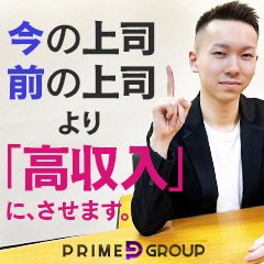 札幌まちかど物語３