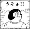 ふわメロ