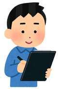辻Opera