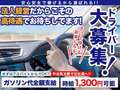人妻団地