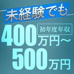 ドンファン
