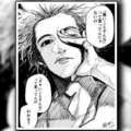 五反田ウルトラファンタジー