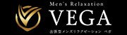 men’s relaxation VEGA