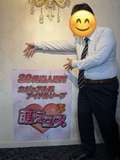 萌えコス