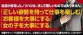 Chloe五反田本店　S級素人清楚系デリヘル