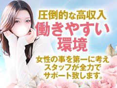 未経験の方でも安心してお仕事が覚えられるように各種研修や勉強会をご用意しております。<br />また、分からないことがあれば先輩や上司が仕事内容を説明致しますのでご安心ください。