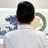 亭主関白　日本橋店