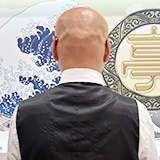 亭主関白　日本橋店