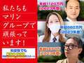 桃李
