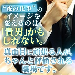 川崎ソープランド　あとりえ（ATELIER）