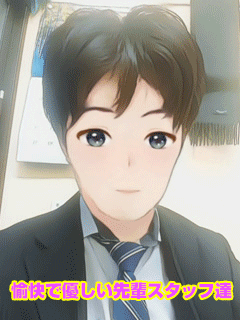 ♡横浜No.1デリヘル♡LaRouge