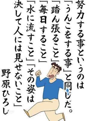 赤とんぼ