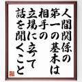赤とんぼ