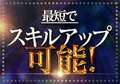 ヤングプラザ