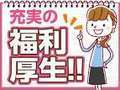 マダムcha cha～茶々～