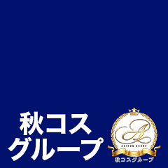 MSC　妄想紳士倶楽部