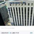 MSC　妄想紳士倶楽部