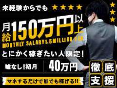 ロイヤルフラッシュ