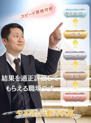 優美