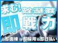 クラブFG（FG系列）